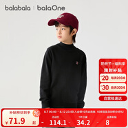 巴拉巴拉balaOne童裝兒童毛衣男女童套頭針織衫2025冬打底衫209425103102