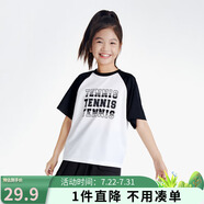 安奈兒童裝男童女童圓領(lǐng)短袖T恤2024年夏撞色插肩袖上衣 黑色 150 
