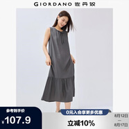 佐丹奴裙子女度假風(fēng)綁帶圓領(lǐng)荷葉邊下擺背心連衣裙女05465083