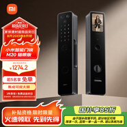 小米智能門(mén)鎖M20 大屏貓眼版 全自動(dòng)指紋鎖智能鎖可視電子鎖密碼鎖