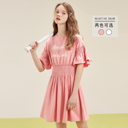 初子集imone喇叭袖連衣裙女夏季少女學(xué)生韓版木耳邊顯瘦新款短袖收腰裙 橘粉色收藏優(yōu)先發(fā)貨 S