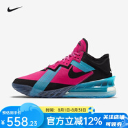 NIKE耐克籃球鞋男詹姆斯實戰(zhàn)籃球鞋減震夏季 玫紅/黑藍(lán)CV7564-600 42.5