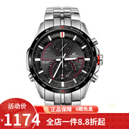 卡西歐（CASIO） 卡西歐(CASIO)男式手表 5馬達(dá)太陽能多功能腕表小鋼炮明星同款 EQS-A500DB-1A