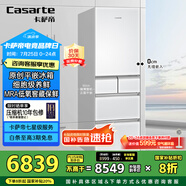 卡薩帝（Casarte）386升原石原創(chuàng)平嵌法式多門超薄嵌入式雙系統(tǒng)小型家用國(guó)家補(bǔ)貼20%冰箱BCD-386WLCMDM4W1U1