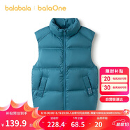 巴拉巴拉balaOne兒童馬甲女童男童親子外套上衣童裝2025秋冬208425101205