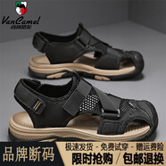 西域駱駝（VANCAMEL）高檔耐磨涼鞋男真皮夏季戶外休閑運包頭沙灘鞋防滑鏤空洞洞鞋 黑色/官方店旗艦新品 40