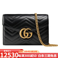 古馳（GUCCI）GG Marmont 馬蒙金標(biāo)Logo做舊鏈條 絎縫皮革 信封包斜挎單肩包SC 黑色474575DTD1T1000
