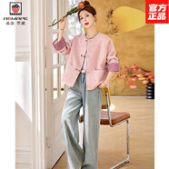 AEMAPE高級感穿搭一整套新中式國風(fēng)輕奢感短外套搭配高腰牛仔褲女套裝女 粉色外套+牛仔褲 M 【建議80-100斤】