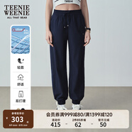 Teenie Weenie小熊女裝簡(jiǎn)約夏季潮流薄款束腳褲休閑褲長(zhǎng)褲時(shí)尚女 藏青色 160/S