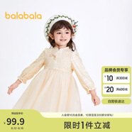 巴拉巴拉童裝女童連衣裙兒童裙子春裝寶寶旗袍洋氣拜年服208123111006