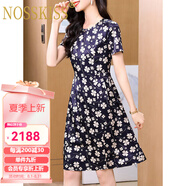 NOSSKISS奢侈高檔品牌真絲連衣裙女2025夏季新款遮肉顯瘦V領(lǐng)遮肚桑蠶絲裙 藏青色 XL