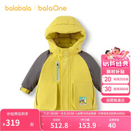 巴拉巴拉balaOne童裝兒童羽絨服女童男童2025年連帽冬季外套209425107218