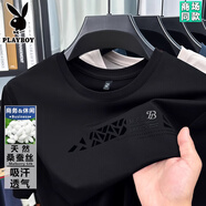 花花公子桑蠶絲圓領(lǐng)短袖t恤男士2025夏季薄款寬松休閑半袖涼爽透氣體恤衫 黑色 L 170 【建議115-130斤】