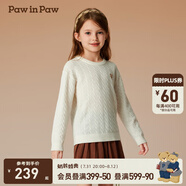 PawinPaw卡通小熊童裝秋冬新款男女童圓領(lǐng)毛衣學(xué)院風(fēng)舒適拜年過年 Ivory象牙色/39 160 cm