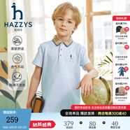 哈吉斯（HAZZYS）童裝男女童T恤夏新品經(jīng)典翻領(lǐng)彈力簡(jiǎn)約短袖polo衫 冰晶藍 110