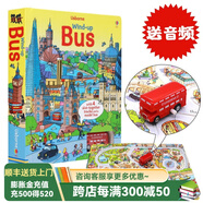 英文原版繪本 Usborne Wind-up Bus 發(fā)條巴士軌道車兒童游戲玩具紙板書附玩具 大開發(fā)思維益智 環(huán)游世界探險之旅可拆卸拼接大板