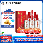 瀘州老窖濃香型白酒 百年窖齡酒 38度 500mL 6瓶 窖齡30年 整箱