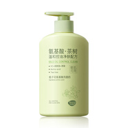 BEAUTY NOTES氨基酸洗面奶男女士控油深層清潔祛痘黑頭粉刺護(hù)膚品潔面乳第1名