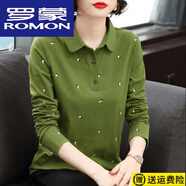 羅蒙（ROMON）23年新款春季純棉長(zhǎng)袖女秋衣秋老媽裝寬松遮肚翻領(lǐng)POLO衫t恤百搭 牛油果綠 4XL 【建議150-165】