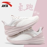 安踏（ANTA）女鞋運(yùn)動(dòng)鞋子女夏秋季軟底網(wǎng)面鞋透氣跑步鞋輕便減震慢跑鞋休閑鞋 象牙白/藕灰 37.5