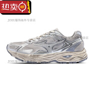 美津濃（MIZUNO）美津濃銀色跑鞋男鞋女鞋運(yùn)動(dòng)鞋透氣跑步鞋SPEED 2K D1GH2235-18/銀灰/米杏/RACE 38.5
