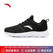 安踏男鞋運(yùn)動(dòng)跑步鞋夏季網(wǎng)面透氣防滑輕便緩震專(zhuān)業(yè)健身中考體測(cè)跑鞋男 【網(wǎng)面】黑/安踏白5581-6 40