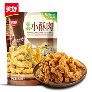 美好新升級農(nóng)家小酥肉經(jīng)典椒麻口味300g精簡配方豬肉酥肉空氣炸鍋食材