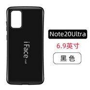 華強(qiáng)北優(yōu)選適用于于三星Note20手機(jī)保護(hù)殼iface三星Note20Ultra手機(jī)保護(hù) 69Note20Ultra黑色