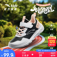 安踏兒童運(yùn)動鞋男女童鞋子秋冬大童革面元?dú)馀懿叫珹22435568