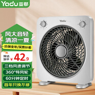 亞都（YADU） 電風(fēng)扇/臺扇/轉(zhuǎn)頁扇/臺式轉(zhuǎn)頁扇家用電扇鴻運扇學(xué)生電扇辦公宿舍風(fēng)扇落地扇 小號款【60分鐘定時款】