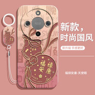 灝魅榮耀X70手機殼MTN-AN00鏡頭全包華為honorX70新款保護套硅膠軟殼5G防摔外殼后殼高級感中國風(fēng)男女 【福祿安康】送掛環(huán)手繩 榮耀X70