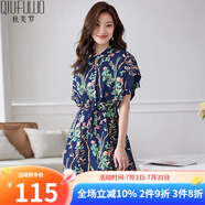 秋芙羅女士夏裝短袖雪紡連衣裙中長(zhǎng)款休閑女裝時(shí)尚收腰顯瘦裙子 藍(lán)色 M