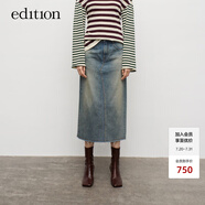 edition【董潔同款】牛仔裙女2024秋季棉散邊氣質直筒半身裙新復古回潮 牛仔藍色 XS/155