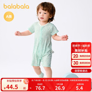 巴拉巴拉新生兒衣服寶寶連體衣哈衣爬服2025夏裝呆萌可愛(ài)209225133202