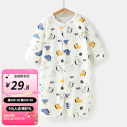 婧麒（JOYNCLEON）嬰兒連體衣春秋寶寶純棉打底哈衣新生兒衣服四季款爬服裝 小恐龍 90cm