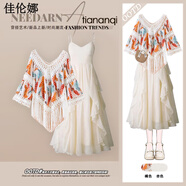 佳倫娜連衣裙夏季薄款波希米亞風(fēng)旅游穿搭波西米亞度假風(fēng)洋裝子巨好看的 橘色罩衫+吊帶裙套裝 2XL 65/70kg  速發(fā)