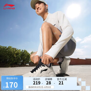 李寧輕飏|減震透氣休閑慢跑鞋男鞋2025夏季新款網(wǎng)面運動(dòng)鞋ARSV035