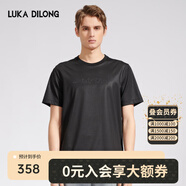 路卡迪龍夏季新款涼感高級(jí)絲棉t恤男休閑百搭純色圓領(lǐng)短袖男 黑色 50
