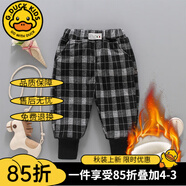 G.DUCKKIDS童裝女童褲子秋冬兒童加絨褲子女寶寶加厚保暖格子運(yùn)動(dòng)褲男孩靴褲 黑白格 90碼建議身高80-90cm1歲半-2歲
