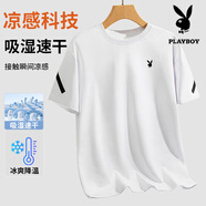 花花公子（PLAYBOY）短袖T恤男半袖上衣男士半截袖夏季運(yùn)動純色百搭涼爽速干體恤 黑色 4XL （建議175-190斤）