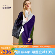 迪菲麗格歐美潮流拼色高領(lǐng)衛(wèi)衣裙女2024年春季新款寬松百搭連衣裙 圖片色 M