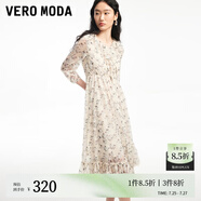 VEROMODA連衣裙夏季印花植絨甜美氣質(zhì)七分袖荷葉邊324261009 A14淡粉色 170/88A/L