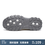 Semir官方正品男款老爹鞋2024秋季新款休閑男士厚底跑步鞋舒適運(yùn)動(dòng)鞋男 白色 43