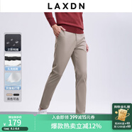 萊克斯頓【商場(chǎng)同款】男裝2025春夏新款抗皺休閑褲男易打理修身長(zhǎng)褲男 卡其色 32