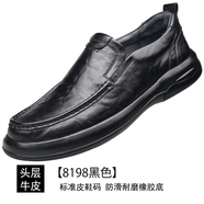 渡諾班尼休閑皮鞋男款夏季透氣頭層牛皮軟底中年爸爸鞋一腳蹬涼皮鞋男真皮 (黑色)_【四季鞋】 37