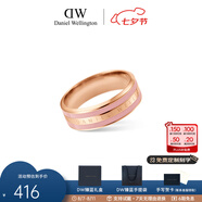 丹尼爾惠靈頓（DanielWellington） dw戒指男女薔薇粉琺瑯雙色戒指時尚情侶對戒 七夕情人節(jié)禮物 58號 DW00400065