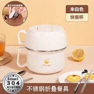 LOCK&LOCK樂扣樂扣304飯碗帶蓋上班族保溫飯盒食堂打飯碗飯缸泡面碗男女學(xué) 加厚款[304抗菌]冬雪白2.2L(送