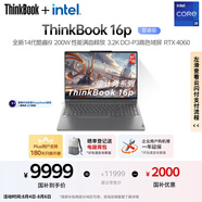 ThinkPad【國(guó)家補(bǔ)貼20%】聯(lián)想ThinkBook 設(shè)計(jì)師系列16p游戲AI創(chuàng)作DeepSeek14代酷睿i9 32G 1T RTX4060 3.2K