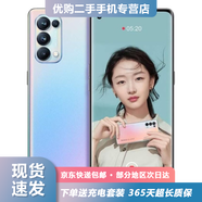 OPPO Reno5 Reno5 pro二手手機(jī) 雙模5G 6400萬(wàn)人像四攝拍照游戲手機(jī) 星河入夢(mèng)【Reno5 pro】 12G+256G【送3C超級(jí)快充】 95新
