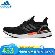 阿迪達斯 （adidas）女子跑步鞋 ULTRABOOST 20 輕便減震休閑運動慢跑鞋 FZ0174/冬季 37
